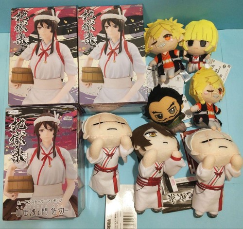 Jigokuraku goods énorme - jigokuraku,