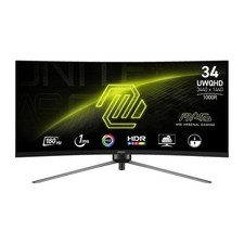 Ecran PC Gamer Incurvé - MSI