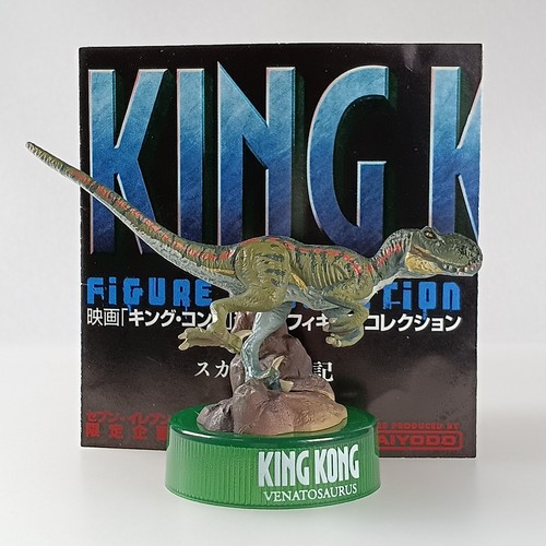 Figurine venatosaurus king - figurine,