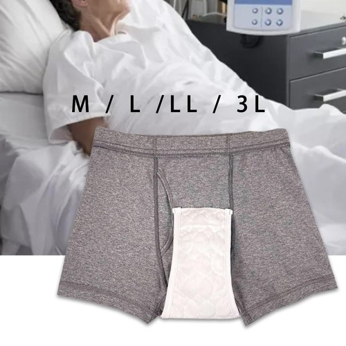 Pantalons couches pour - de,