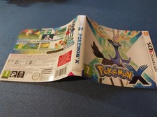 Nintendo 3Ds Jaquette Cover