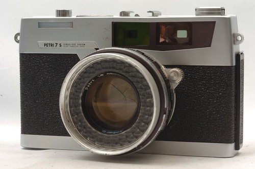 Sakurado camera excellent - camera, @