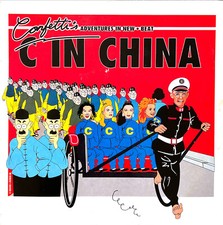 Confetti's 7" C In China - France