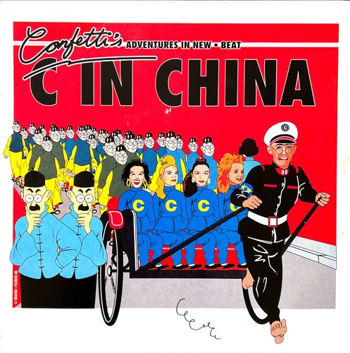 Confetti in china - in,