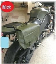 Sacoche de selle imperméable