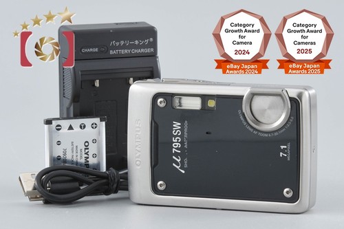 Appareil photo numérique