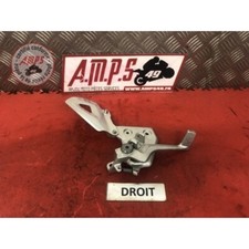 Platine repose pied droite