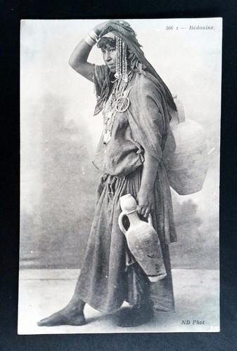 Algerie une bedouine cpa - une,