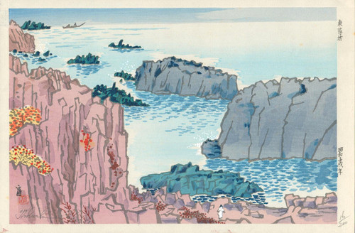 Estampe japonaise originale - estampe, de