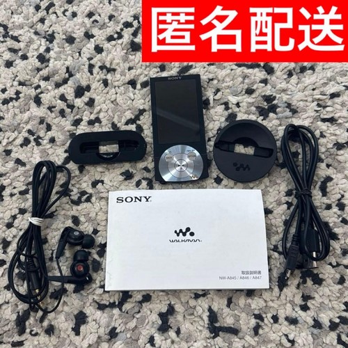 Lecteur mp3 walkman - mp3,