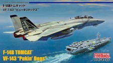 FineMolds F-14B TOMCAT VF-143 “Pukin Dogs” FF01-1/72