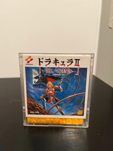 Akumajo dracula simon s - akumajo, ii