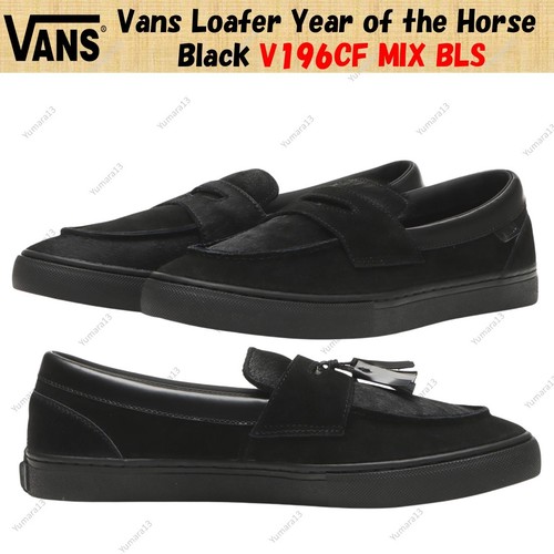 Mocassins vans année - vans, du