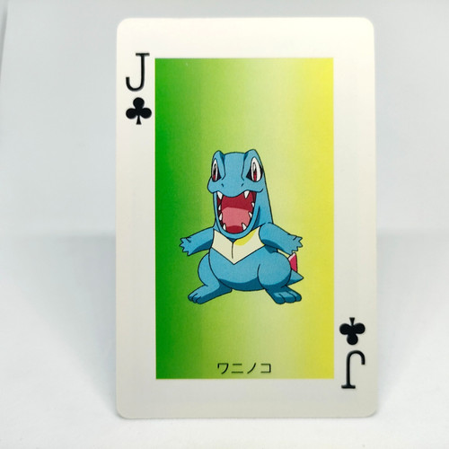 Totodile club pokemon trump - j,