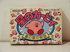 Hoshi no Kirby's Adventure Yume no Izumi Nintendo Famicom FC Japan NTSC