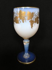 SÈVRES Ancien VERRE en