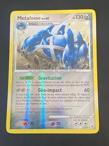 Carte pokemon metalosse 147 - carte,