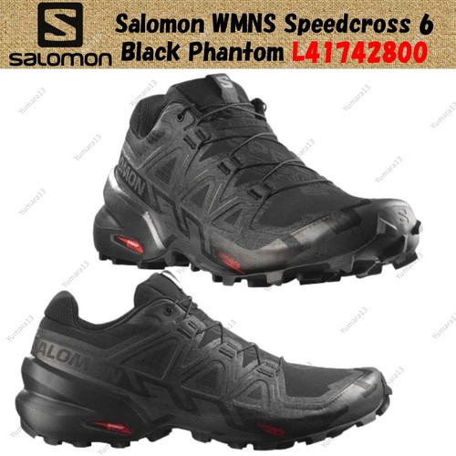 Taille femme salomon - salomon, wmns