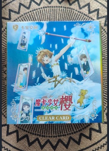 Display cardcaptor sakura 100 - display,