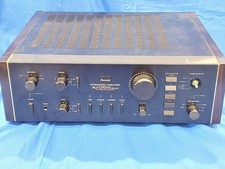 Sansui Primain Amplifier