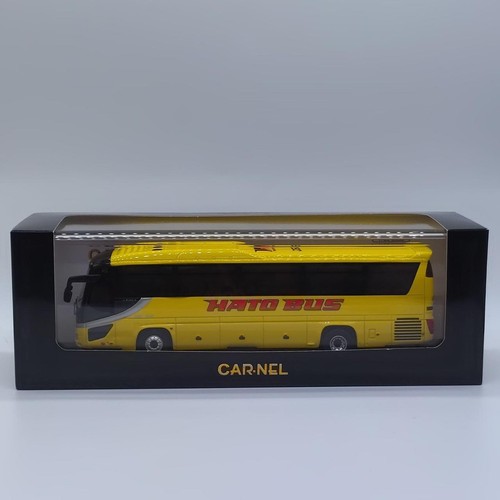 Hiko seven hatobus - seven, carnel