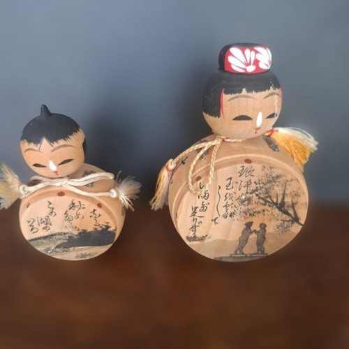 Showa kokeshi set - showa, of