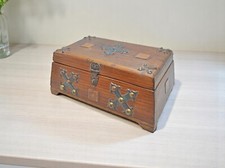 Coffre De Rangement En Bois