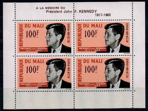 Timbres mali président - ,