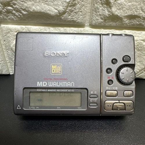 Lecteur enregistreur minidisc - enregistreur,