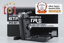 Zenza Bronica Speed Grip E pour ETR, ETRS, ETRSi, ETRC avec boîte [Near Mint]