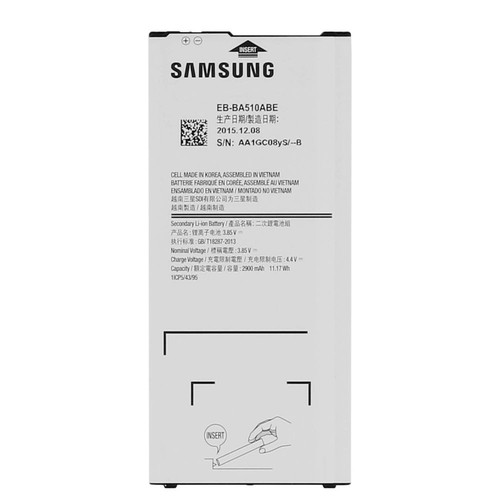 Batterie origine service pack - batterie,