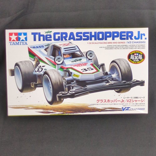 Tamiya mini 4wd grasshopper - tamiya,