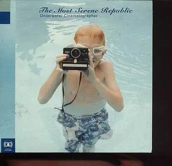 The most serene - the,