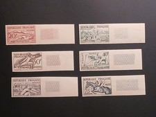 variété France non dentelé essai couleur sport 1953 yt 960/965 neufs XX BDF