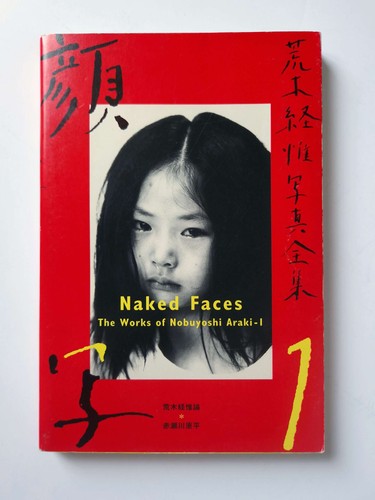 Naked faces the works - naked, of