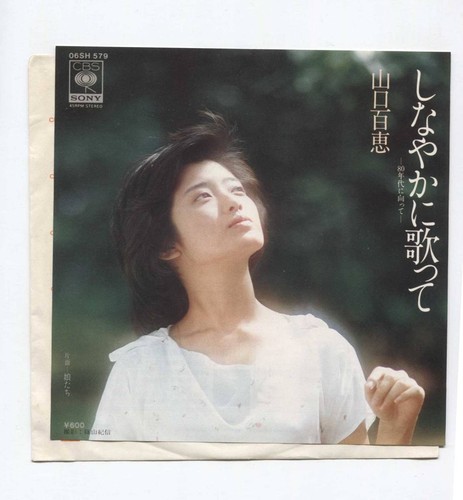 Combinaison simple momoe - combinaison,