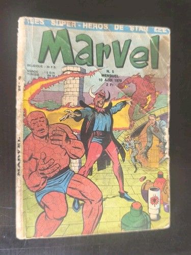 Marvel éditions lug 1970 - 5,