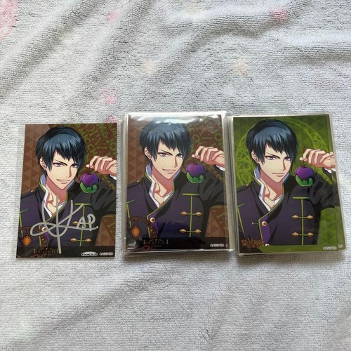 Dynamic chord signature - dynamic,