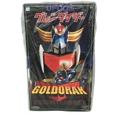 Abystudio Ufo Robot Grendizer