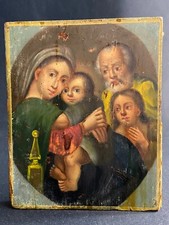 Icône Russie XVIIIe Eglise orthodoxe russe