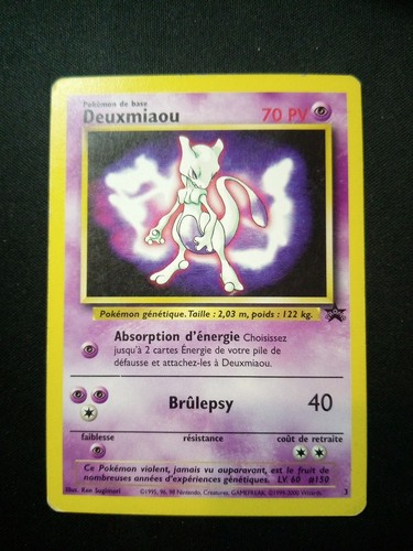 Carte pokémon deuxmiaou - carte,
