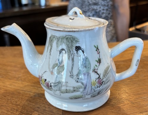 Théière chinoise - thÉiÈre,