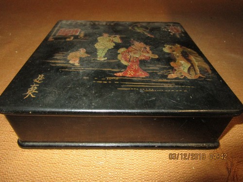 Boite ancienne laquée - , noire