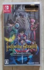 Nintendo Switch The Adventure