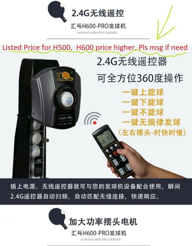 Pick h500 600 - pick, h500/600