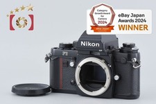 Boîtier pour appareil photo reflex argentique 35 mm Nikon F3 HP avec dos MF-1...