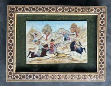 Miniature / Cadre / Peinture /tableau Scène De Chasse PERSE  Vintage