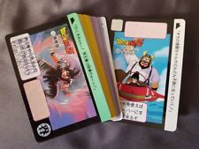 Carte Dragon Ball Z DBZ Carddass Hondan Part 5 #Regular Set 1990 MADE IN JAPAN