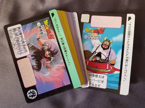 Carte dragon ball dbz - ball,