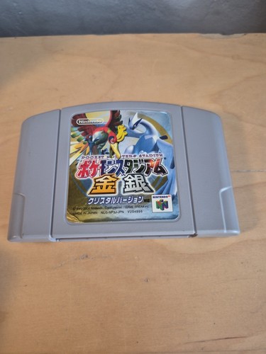 Pokemon monsters stadium - pokemon,
